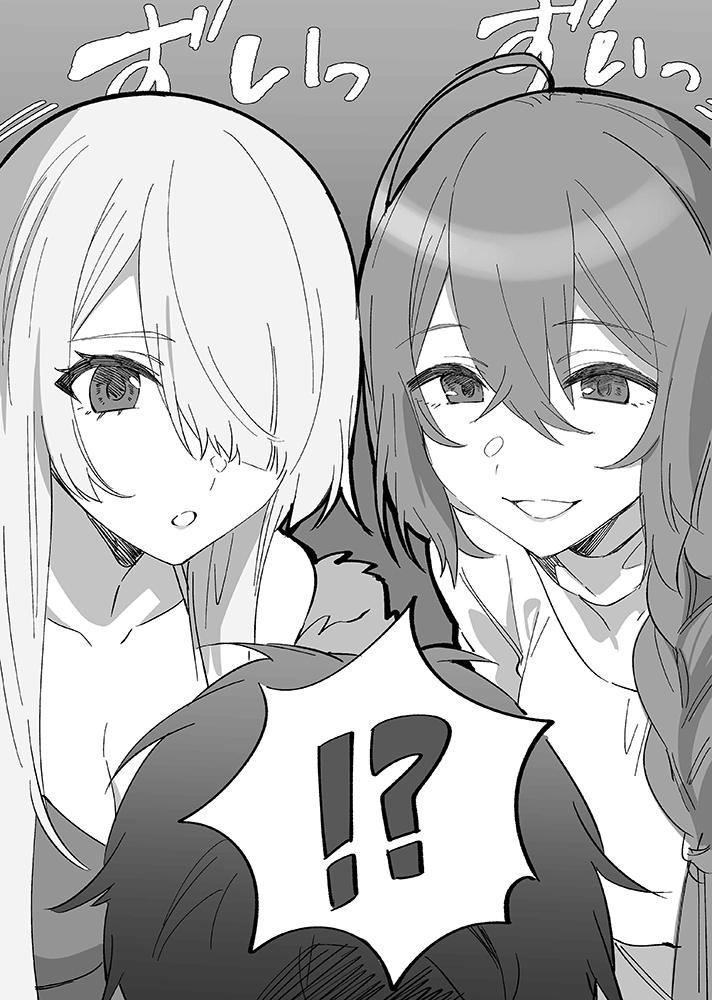 ooboshi akiteru, tsukinomori kaigetsu, and kohinata otowa (tomodachi no imouto ga ore ni dake uzai) drawn by tomari_(veryberry00)