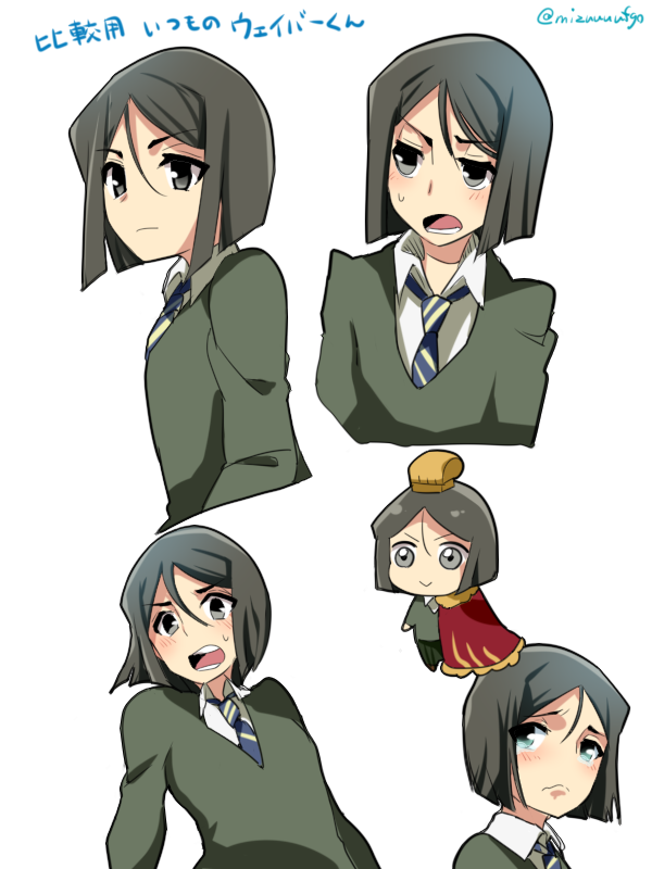 waver velvet (fate and 1 more) drawn by mitsu_(nonoko05)