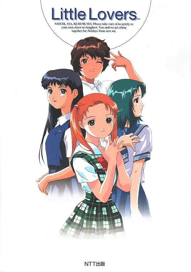 yui, tougetsu aya, matsuura kurumi, and hyuuga sayuri (little lovers) drawn by chikanaga_sanae