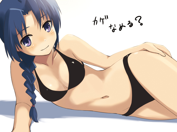 kawashima ami (toradora!) drawn by oryo_(oryo04)