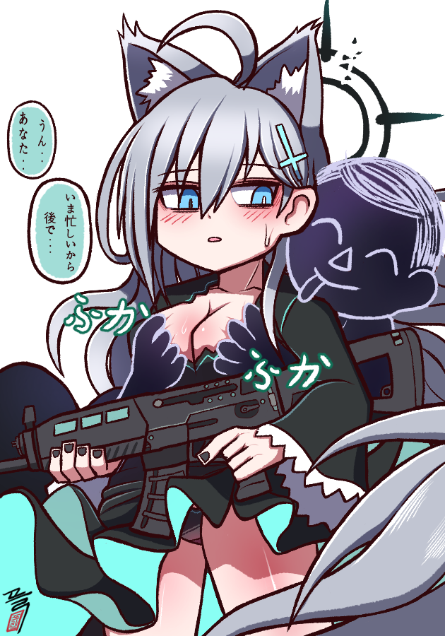 sensei, doodle sensei, shiroko, and shiroko terror (blue archive) drawn by shasa2456