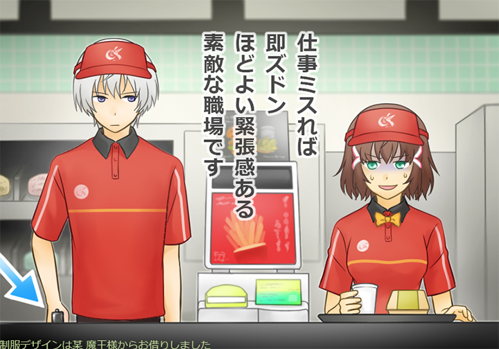l-elf and sashinami shouko (mcdonald's and 1 more) drawn by age_nora