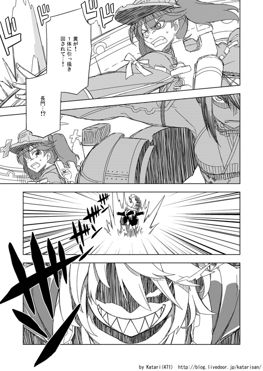 nagato, ryuujou, and re-class battleship (kantai collection) drawn by katari_(ropiropi)