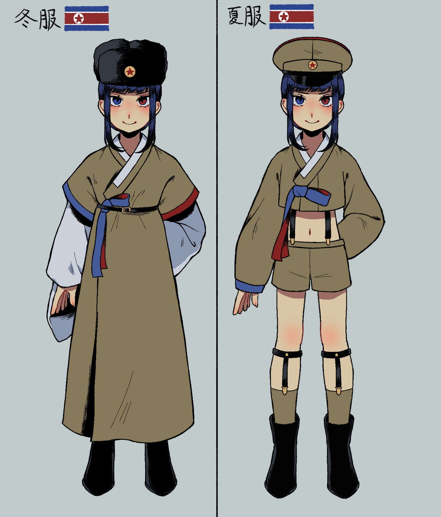 North Korea original Drawn By Kuroussa Danbooru north-korea-original-drawn-by-kuroussa-danbooru