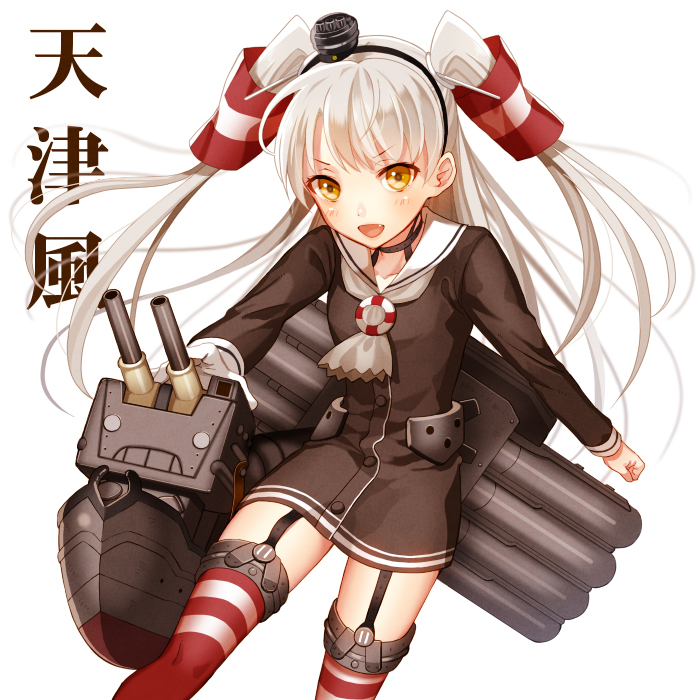 amatsukaze and rensouhou-kun (kantai collection) drawn by nakahara_(fukufuku)