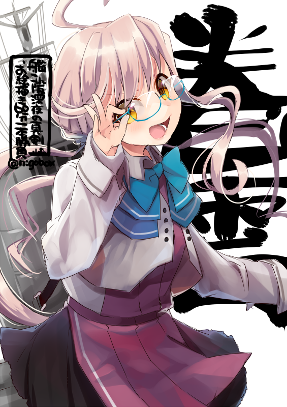 makigumo and makigumo kai ni (kantai collection) drawn by n:go