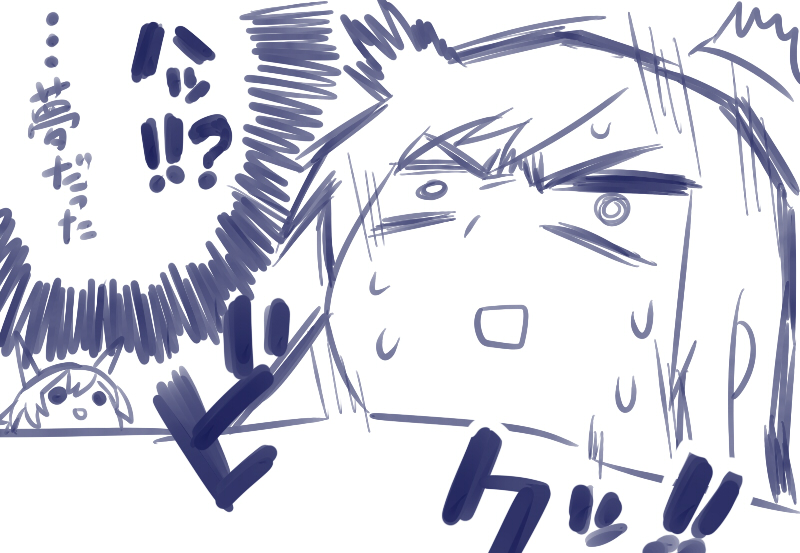 mutsu and ooshio (kantai collection) drawn by blew_andwhite
