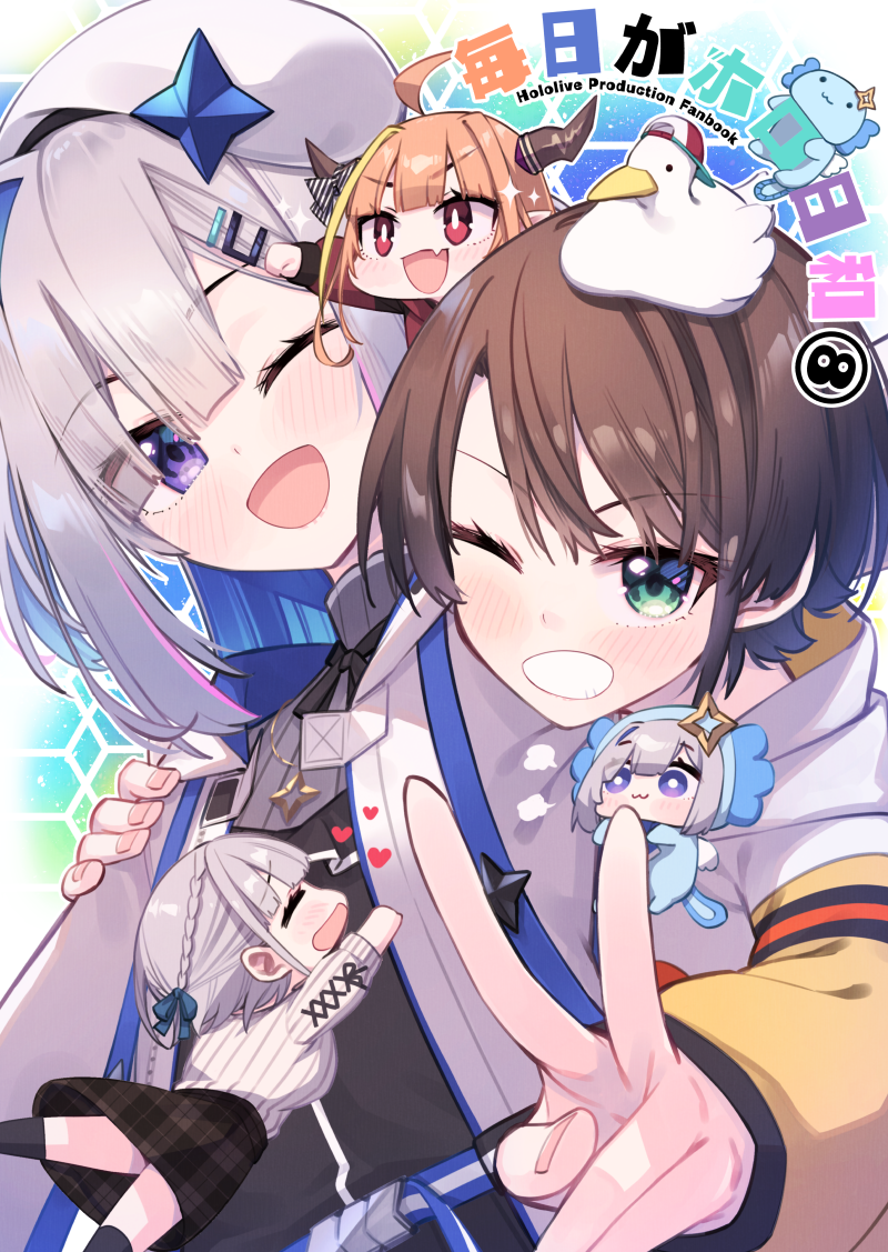 oozora subaru, amane kanata, shirogane noel, kiryu coco, subaru duck, and 1 more (hololive) drawn by hikawa_shou