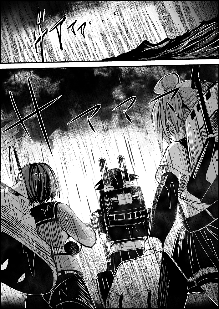 shigure, shigure kai ni, mogami, and michishio (kantai collection) drawn by sameya