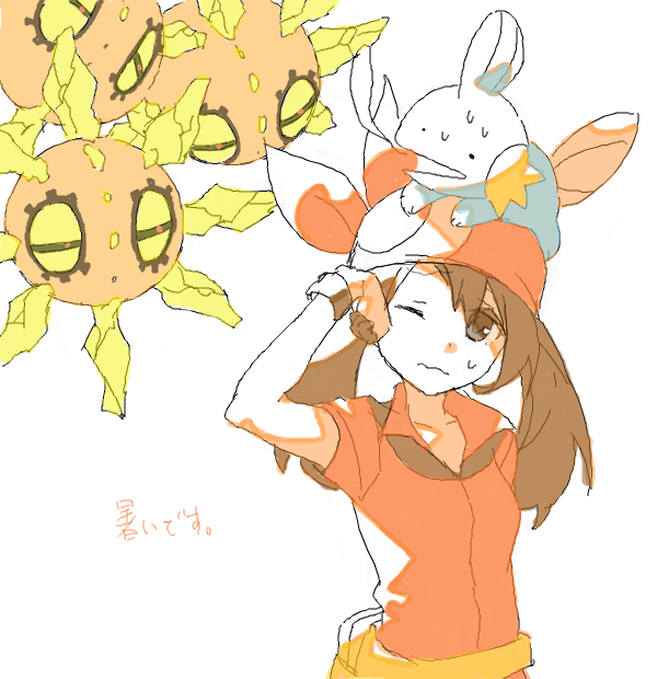 may, mudkip, and solrock (pokemon and 1 more) drawn by emunise