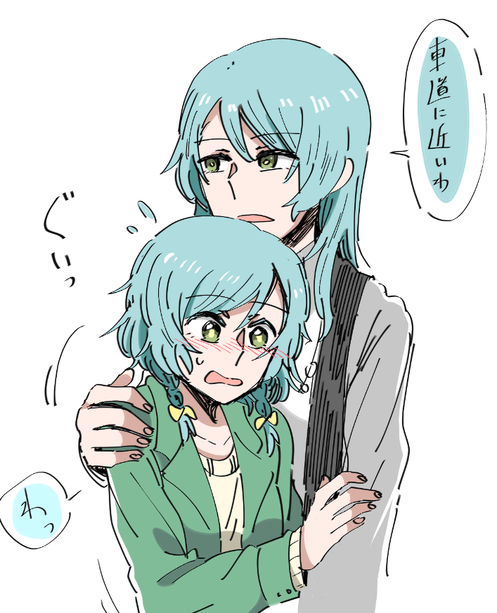 hikawa sayo and hikawa hina (bang dream!) drawn by kura_(1stfooom)