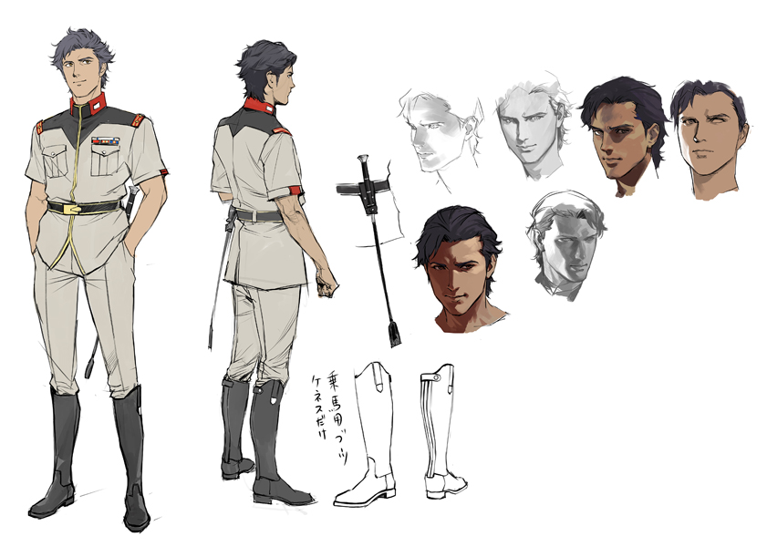 kenneth sleg (gundam and 1 more) drawn by pablo_uchida