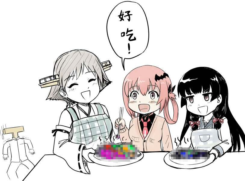 admiral, hiei, isokaze, t-head admiral, and satanichia kurumizawa mcdowell (kantai collection and 1 more) drawn by y.ssanoha