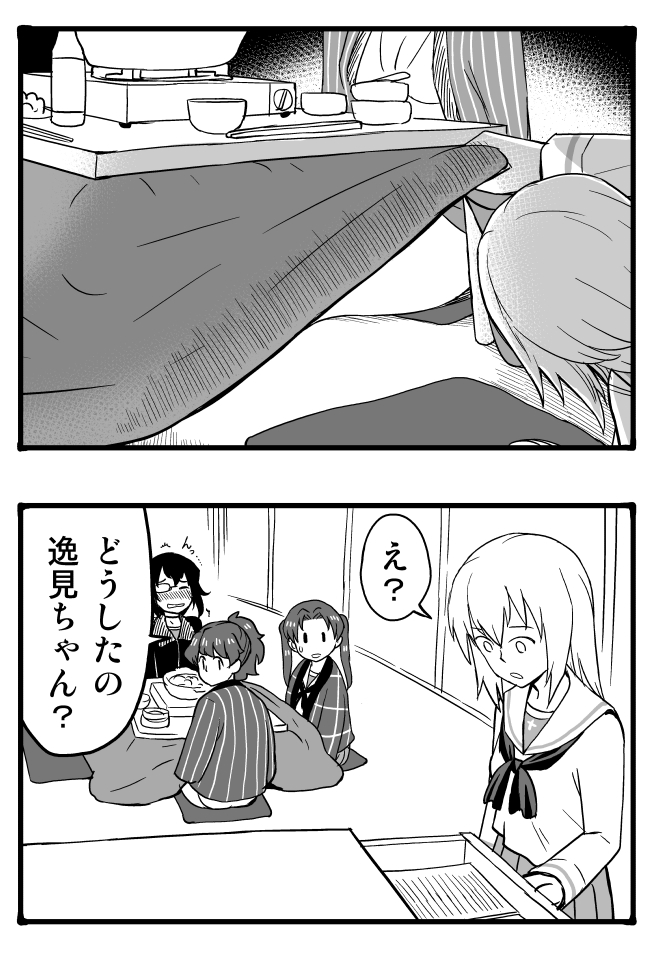 itsumi erika, kadotani anzu, kawashima momo, and koyama yuzu (girls und panzer) drawn by sutahiro_(donta)