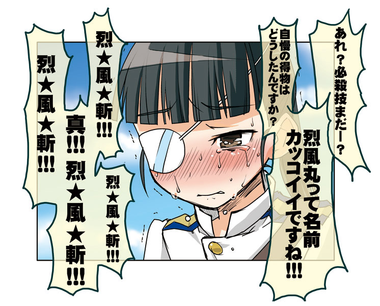 sakamoto mio (world witches series and 1 more) drawn by mozu_(peth)