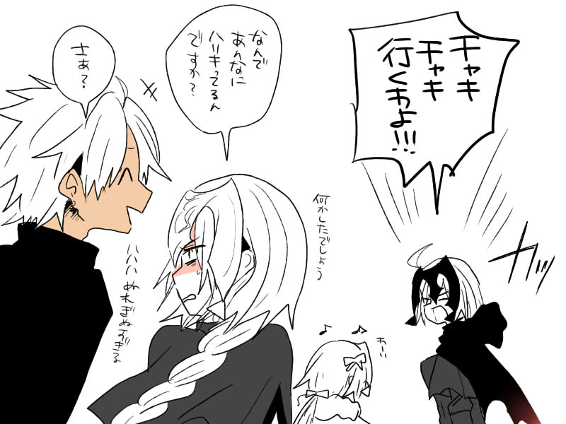 jeanne d'arc, jeanne d'arc alter, jeanne d'arc alter santa lily, and amakusa shirou (fate and 2 more) drawn by yoichi_(umagoya)