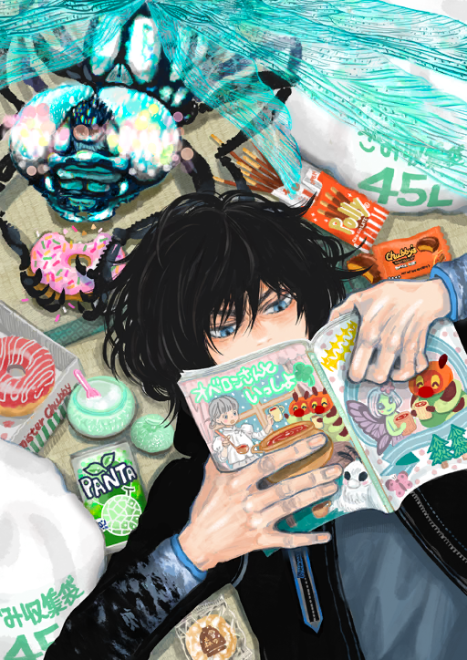 oberon and blanca (fate and 2 more) drawn by umino_chika