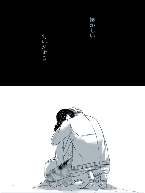 a will drawn by kago1205