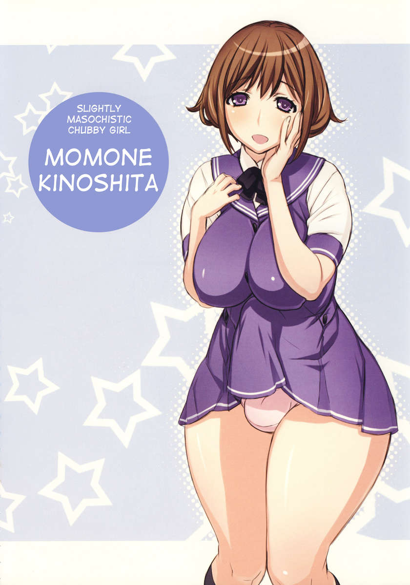 momone kinoshita (original and 1 more) drawn by uno_makoto