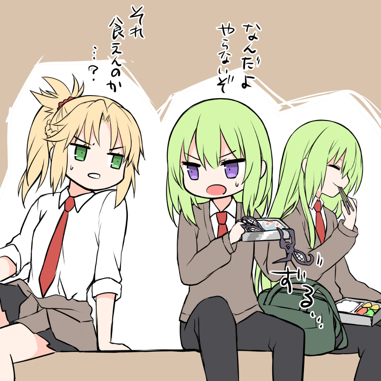 mordred, enkidu, kingu, and lahmu (fate and 1 more) drawn by yoyo_9ea
