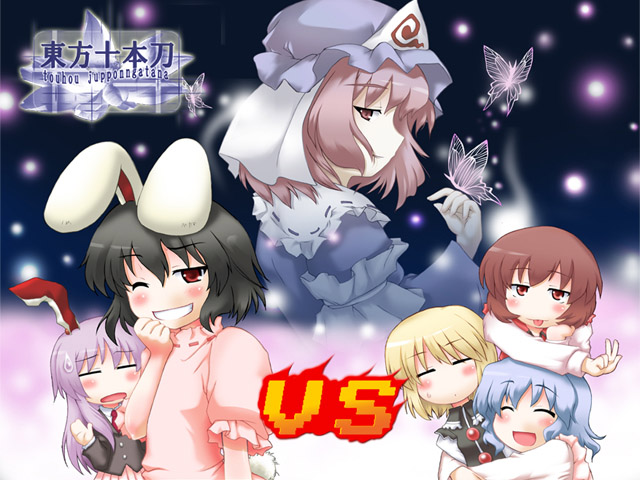 reisen udongein inaba, saigyouji yuyuko, inaba tewi, lunasa prismriver, merlin prismriver, and 1 more (touhou) drawn by myonde
