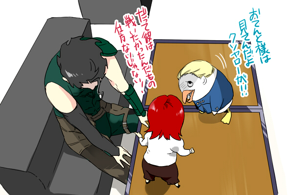 diarmuid ua duibhne, kayneth el-melloi archibald, and sola-ui nuada-re sophia-ri (fate and 2 more) drawn by futaba_hazuki