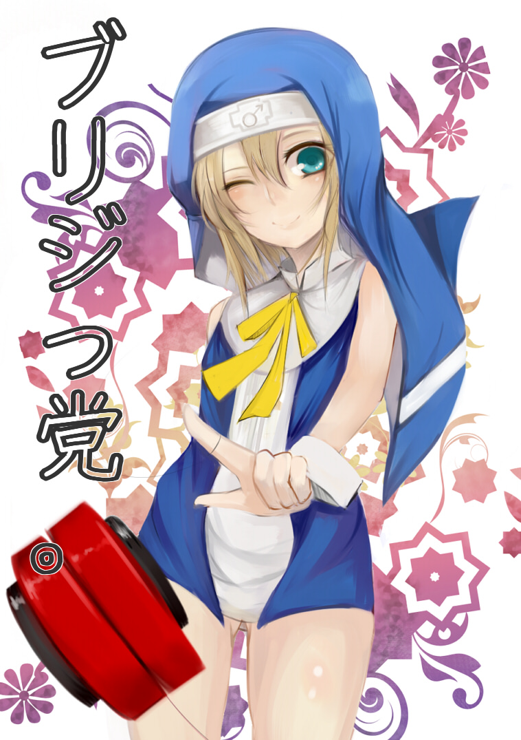bridget (guilty gear and 1 more) drawn by minamike_yuri