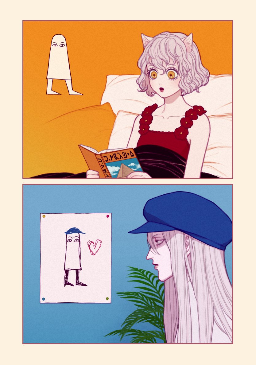 neferpitou, kite, and medjed (hunter x hunter and 1 more) drawn by bella_scottland