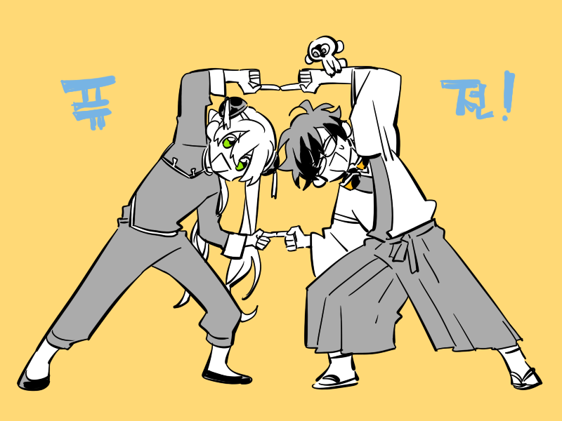 kagura, shimura shinpachi, kugimiya rie, leonardo watch, white, and 2 more (dragon ball and 2 more) drawn by jb_(jackboong)