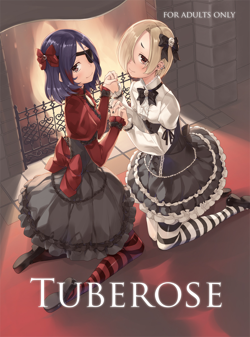 shirasaka koume and hayasaka mirei (idolmaster and 2 more) drawn by heibonkaeru
