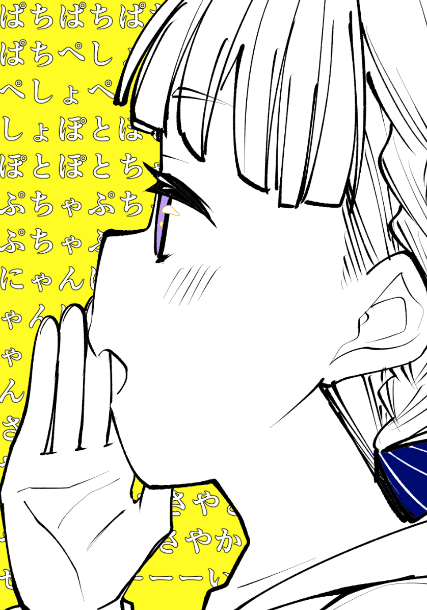 kachimachi kosuzu (love live! and 1 more) drawn by yukiri_takashi