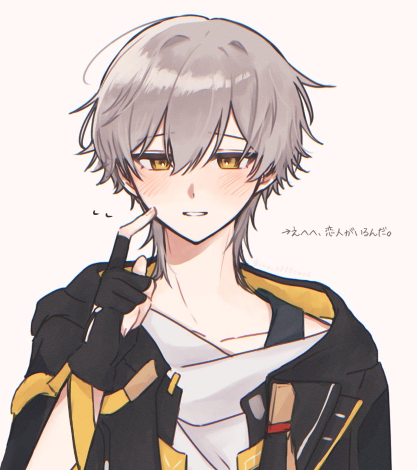trailblazer and caelus (honkai and 1 more) drawn by inu_o00uowou
