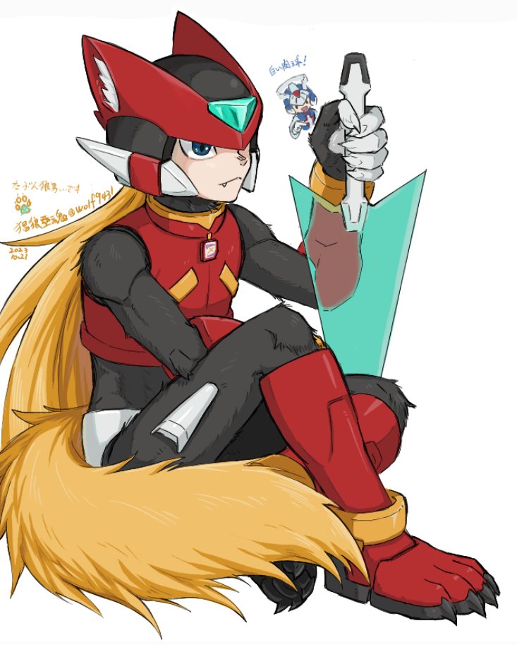 zero, x, zero(z), and cyber elf x (mega man and 1 more) drawn by wolf9431
