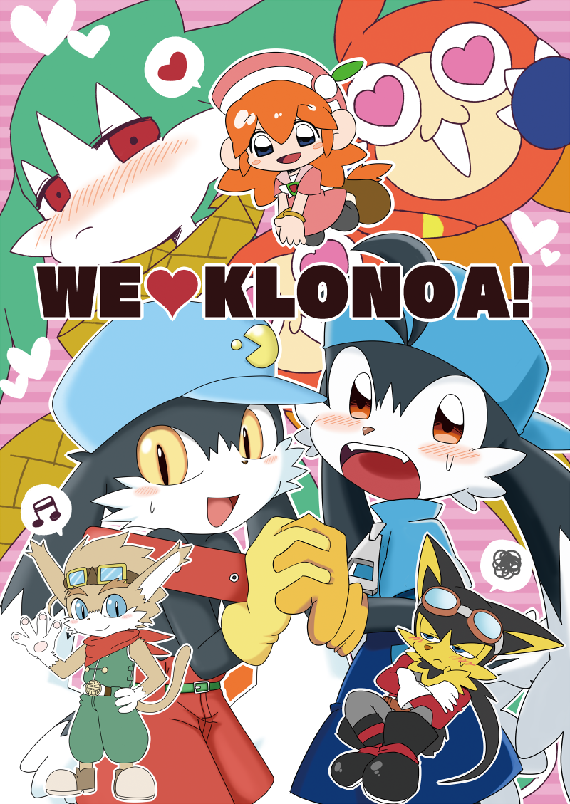 klonoa, lolo, moo, and guntz (kaze no klonoa) drawn by koke_ojisan