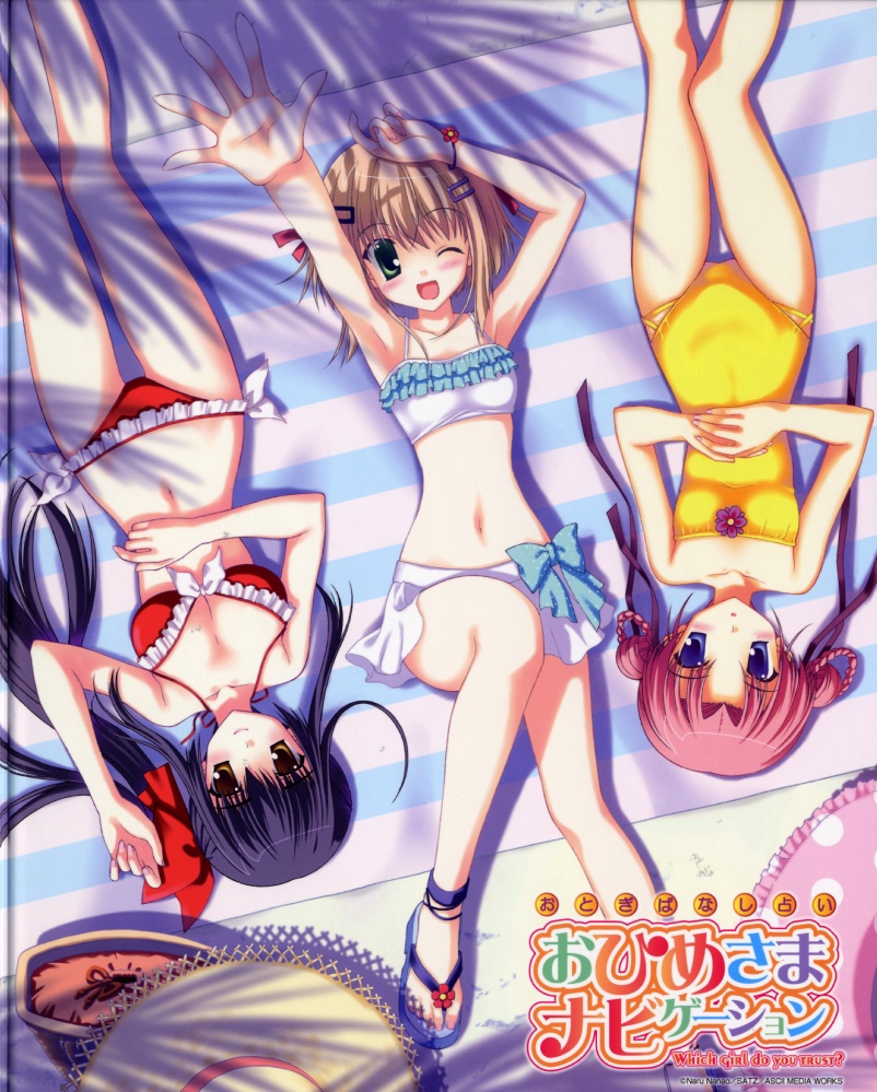 hoshikawa crystal, kaguyama hime, and nano kari (ohimesama navigation) drawn by nanao_naru