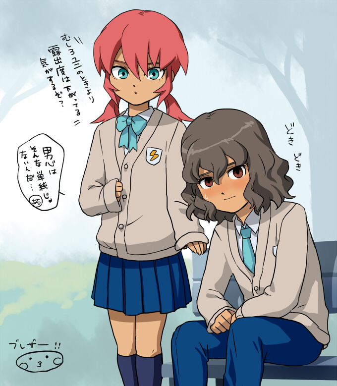 kirino ranmaru and shindou takuto (inazuma eleven and 1 more) drawn by mizuhara_aki