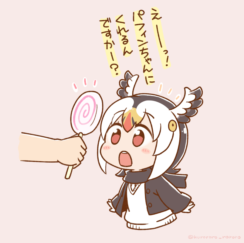 atlantic puffin (kemono friends) drawn by kurororo_rororo