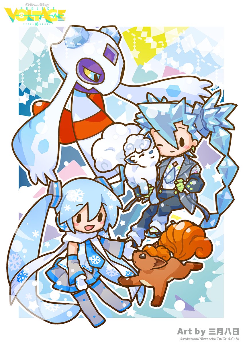 hatsune miku, yuki miku, alolan vulpix, vulpix, froslass, and 1 more (pokemon and 2 more) drawn by sanpati