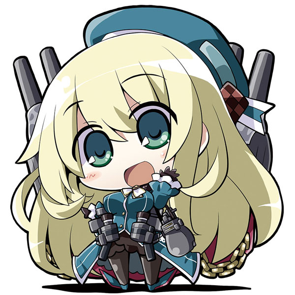 atago (kantai collection)
