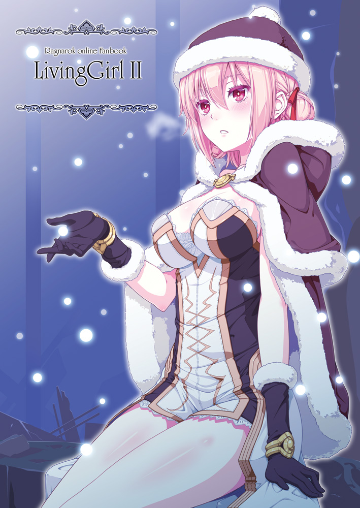 high wizard and kathryne keyron (ragnarok online) drawn by masaki_shino