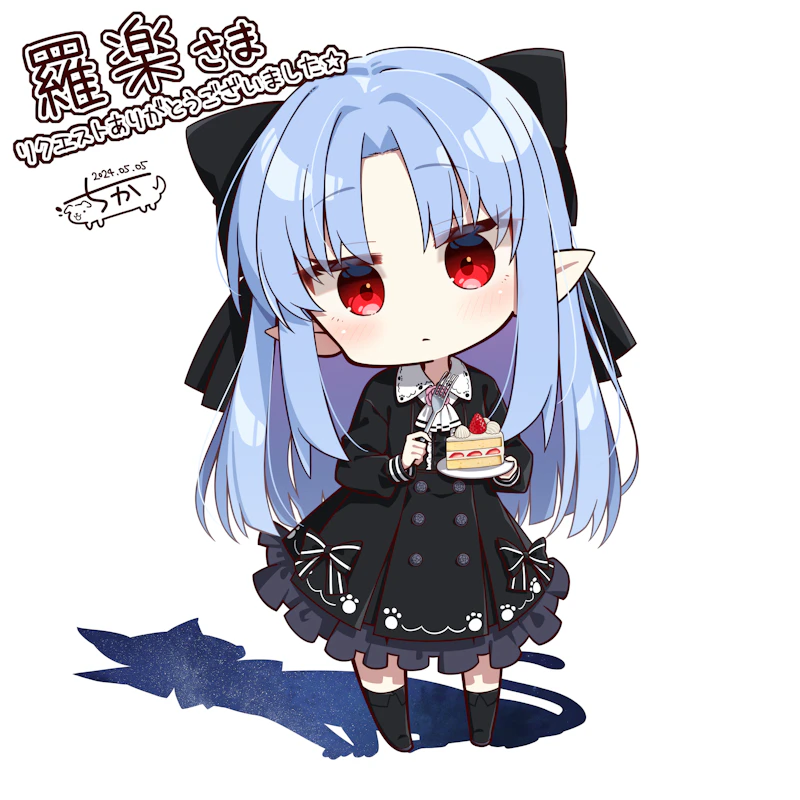 len (tsukihime and 1 more) drawn by chika_(06chimika13)