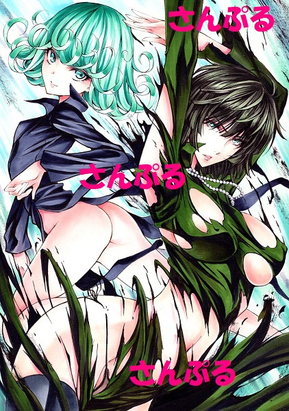tatsumaki and fubuki (one-punch man) drawn by maruto_(marutohonpo)
