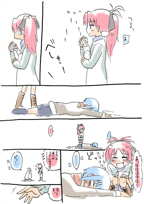 miki sayaka and sakura kyoko (mahou shoujo madoka magica) drawn by yuuta_(tokoton_hirune_hiyori)