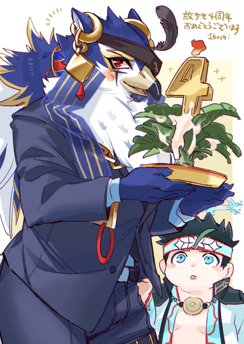 korpokkur and horus (tokyo afterschool summoners) drawn by 1boshi