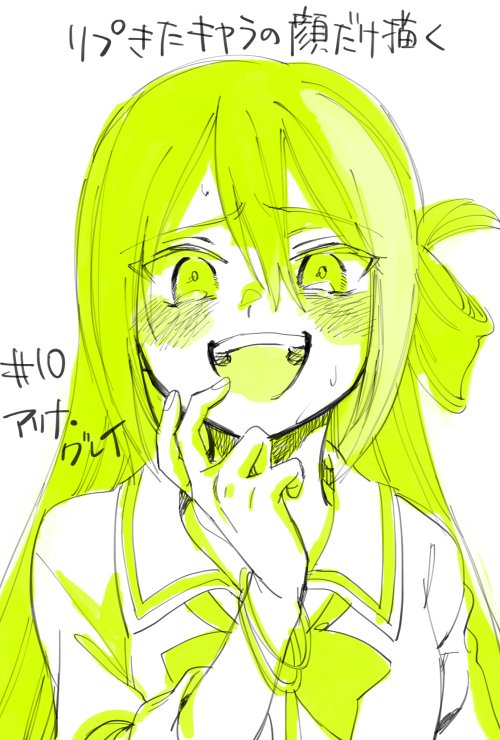 alina gray (mahou shoujo madoka magica and 1 more) drawn by no+bi=