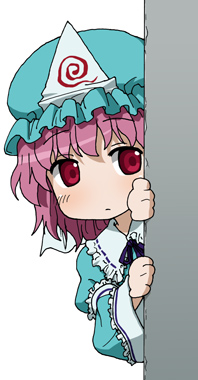 saigyouji yuyuko (touhou) drawn by maso_(ascii_art)