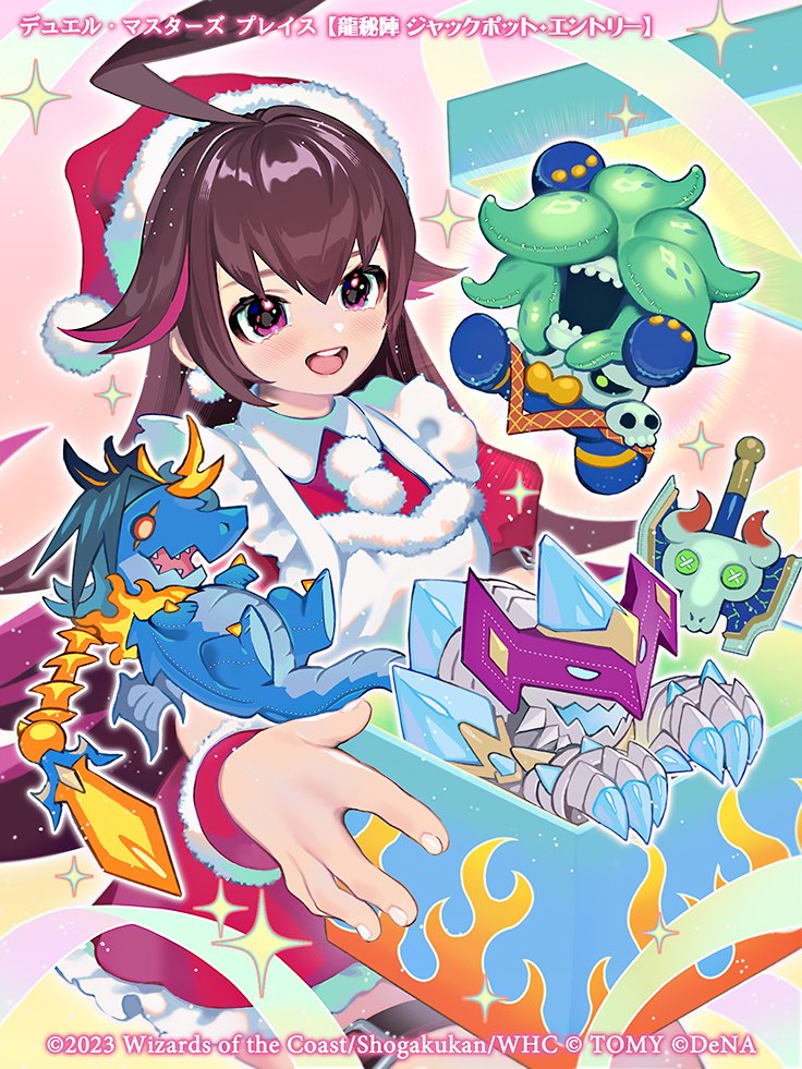 dapiko (duel masters and 1 more) drawn by ekusiun