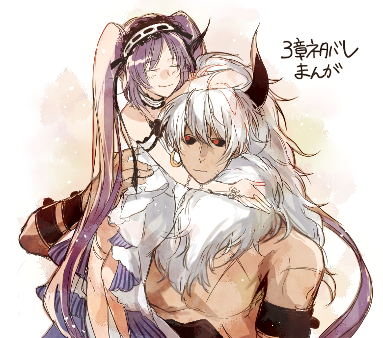euryale and asterios (fate and 1 more) drawn by 00tuma00