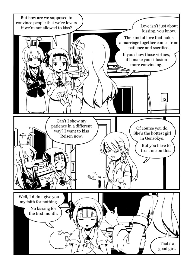 kochiya sanae, konpaku youmu, and reisen udongein inaba (touhou) drawn by sixten