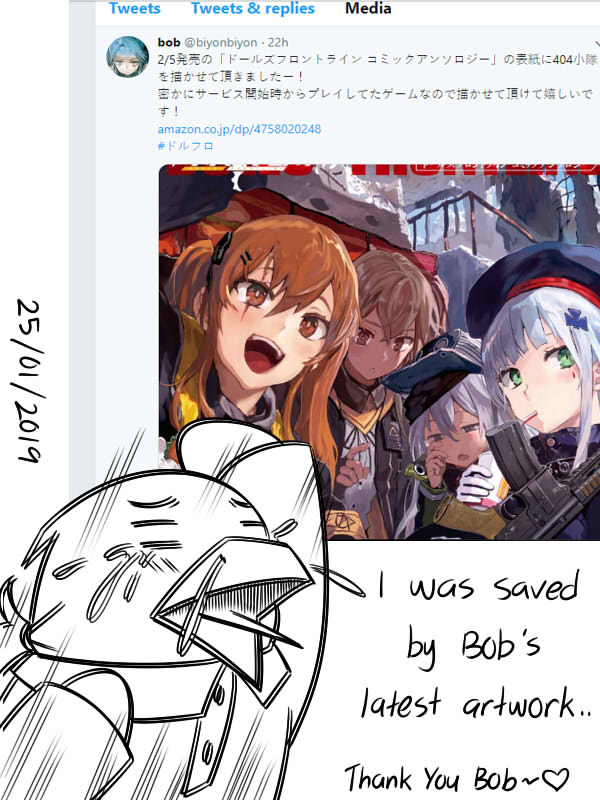 hk416, ump45, ump9, g11, and little blue (girls' frontline and 1 more) drawn by bob_(biyonbiyon) and guin_guin